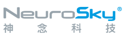NeuroSky
